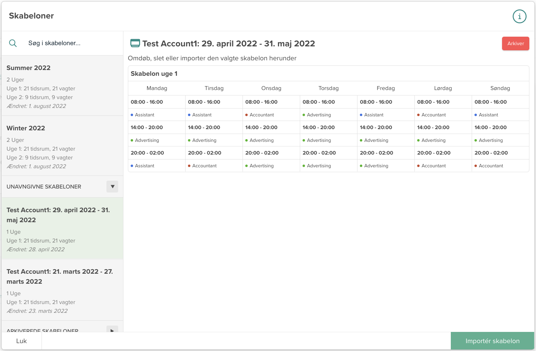 Vi har opdateret vores skabelon-værktøj